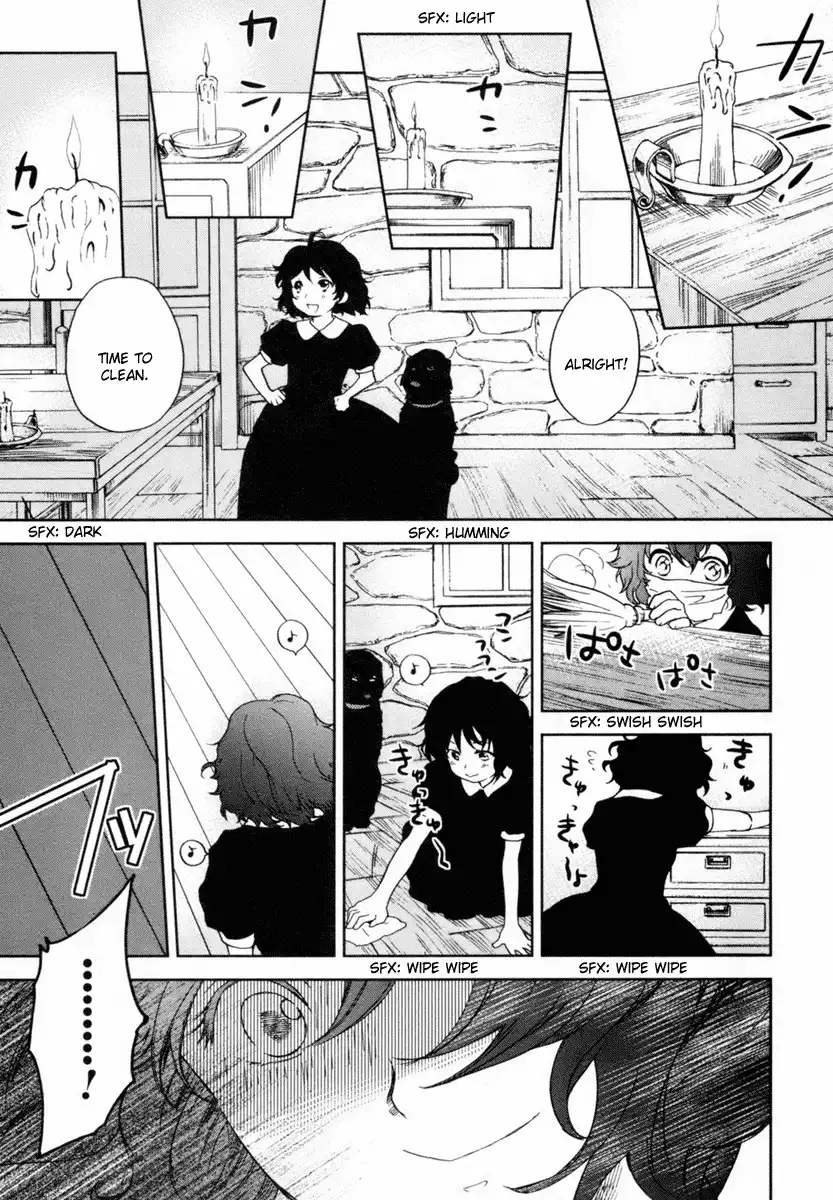 Roman (KATSURA Yukimaru) Chapter 3 12